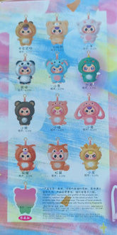 Baby Three De Lovely Series Blind Box